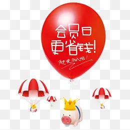 卡通会员活动素材(2000*2000px)psd模版下载