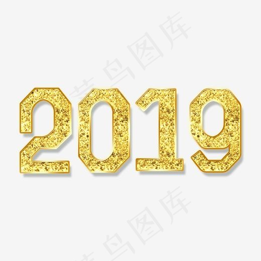 金色电商促销2019(2000*2000px)psd模版下载