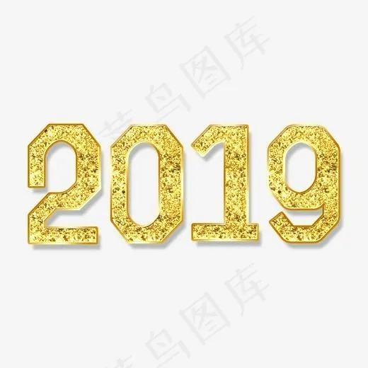 金色电商促销2019(2000*2000px)psd模版下载