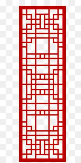 红色格子屏风图案,免抠元素(1181*2362px)