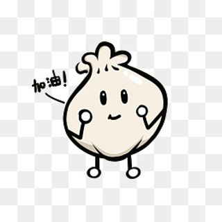 美食餐饮Q版肉包子加油打气免抠PN