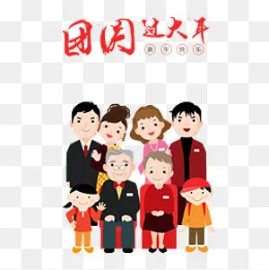 卡通手绘全家福,免抠元素