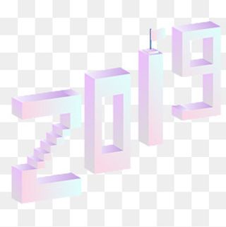 2019年新年2.5D立体数字渐变色png免,免抠元素