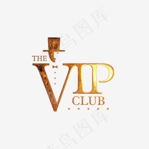 黄金立体VIP艺术字,免抠元素艺术字