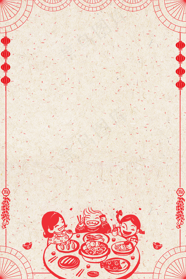 传统中式除夕年夜饭团圆背景海报背景图片素材