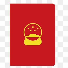 红色扁平化结婚证元素,免抠元素