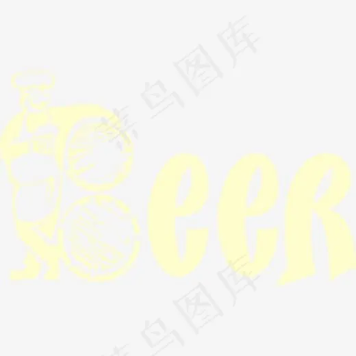 黄色beer艺术字(2000*1209px)