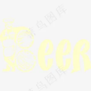 黄色beer艺术字