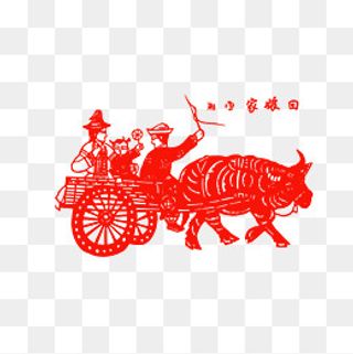 回娘家了,免抠元素