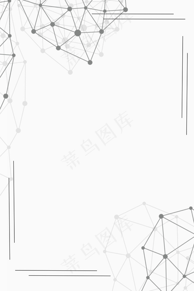 纯色简约创意合成清新边框底纹背景图片素材,背景元素