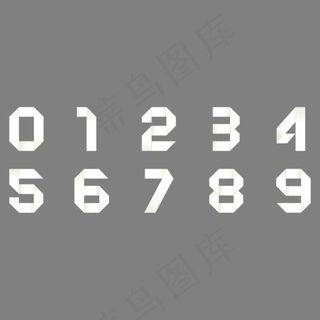 白色折纸时尚现代创意数字字体