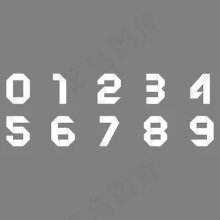白色折纸时尚现代创意数字字体