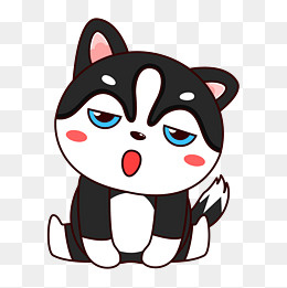 高冷的哈士奇表情包