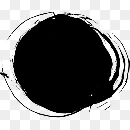 圆形水墨刷,免抠元素