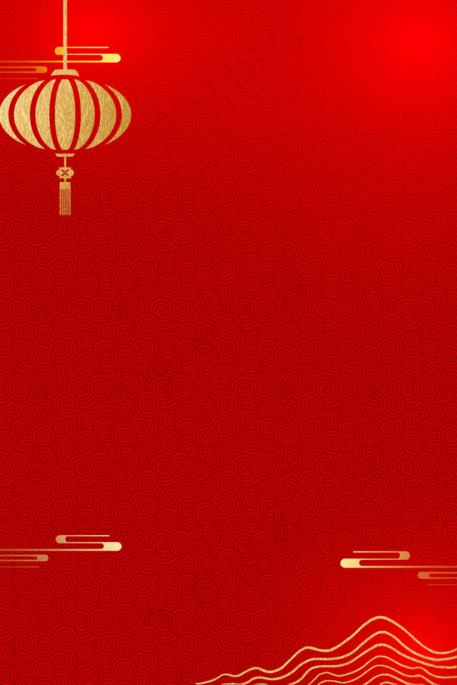 新年红色纹理背景背景图片素材,背景元素