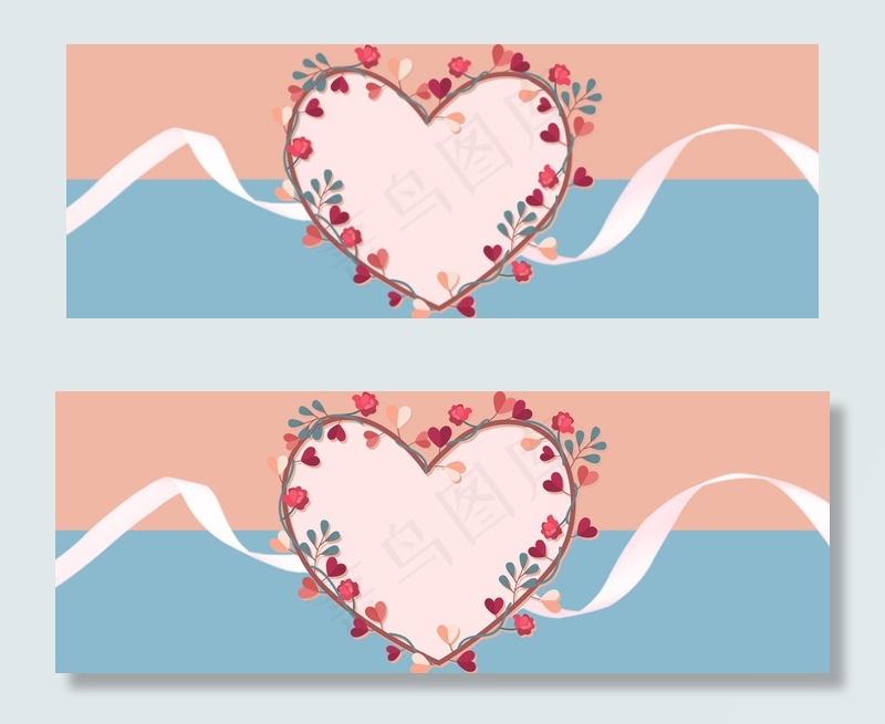 214情人节清新背景海报背景图片素材