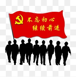 建军节建党节陪png下载,免抠元素(2000*2000px)psd模版下载