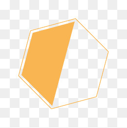 手绘橘色六边形边框,免抠元素