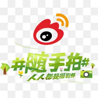 手机微博随手拍图标设计,免抠元素