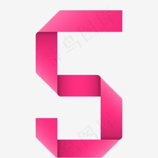 折纸数字,免抠元素艺术字