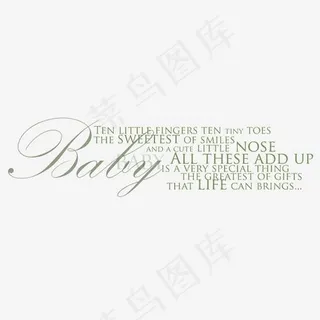 英文艺术字 相册装饰字