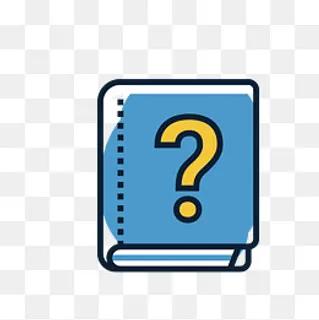 答案之书问题解答矢量图标免抠图,免抠元素