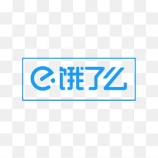 饿了么新版图标设计,免抠元素