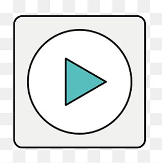播放图标,免抠元素