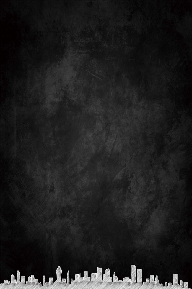 全城寻人招聘宣传单背景素材背景图片素材