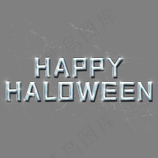 Happy Halloween万圣节艺术字(3200X2400(DPI:150))psd模版下载