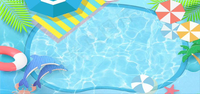 夏季零食促销活动海滩蓝色banner背景图片素材,背景元素