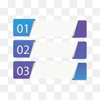 数字编号矢量PPT商务