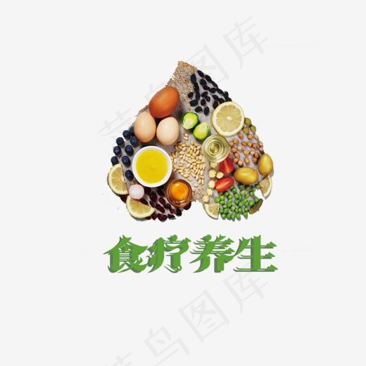 食疗养生五谷杂粮,免抠元素艺术字