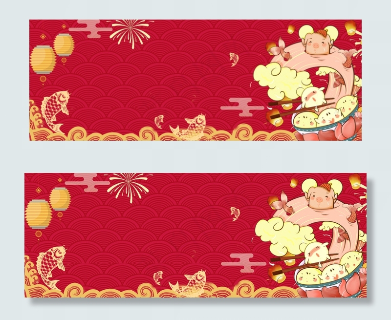 元宵佳节正月十五中国风海报背景背景图片素材