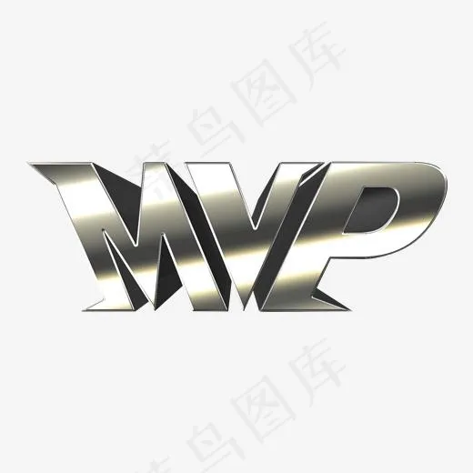 MVP常用词补充原创艺术字(2000*2000px)psd模版下载