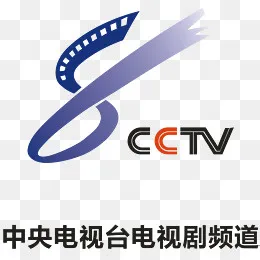 CCTV电视剧频道logo,免抠元素(4503*4263px)ai矢量模版下载