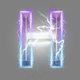 炫酷紫色蓝色闪电字母H