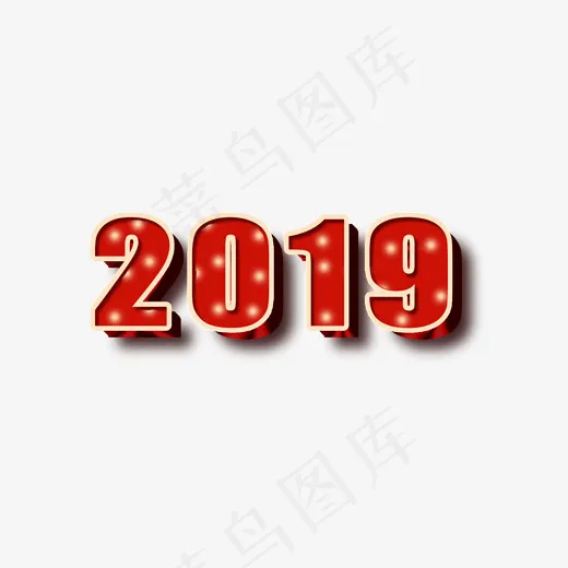 2019 新年 过年(1800*1300px)psd模版下载