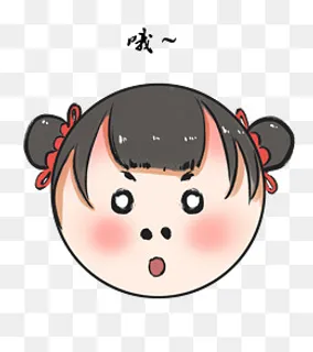 福娃手绘表情包哦