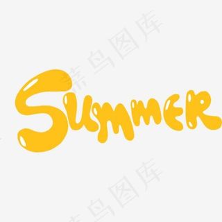 简约黄色艺术字