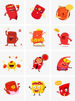 通用节日红色卡通拟人风活动促销,免抠元素