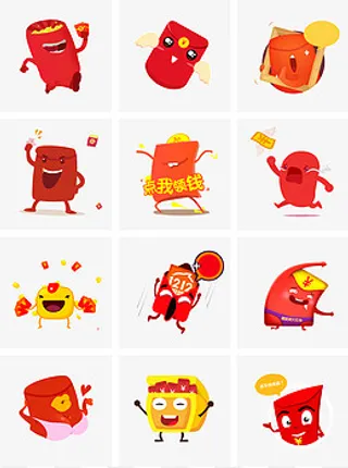 通用节日红色卡通拟人风活动促销,免抠元素