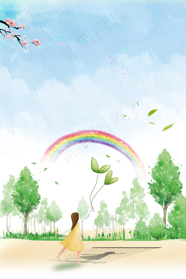 世界自闭症日关注日关爱儿童4月2日海报背景图片素材