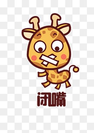 小鹿Q版卡通角色动物形象聊天表,免抠元素