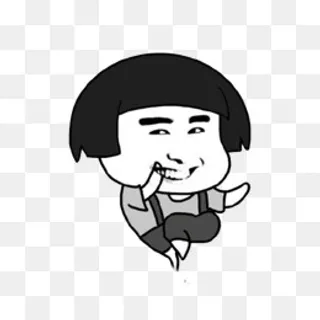 卡通表情包开口笑猥琐