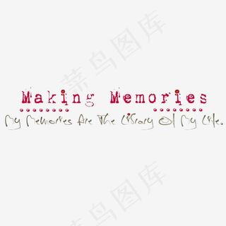 装饰艺术字英文 相册排版素材