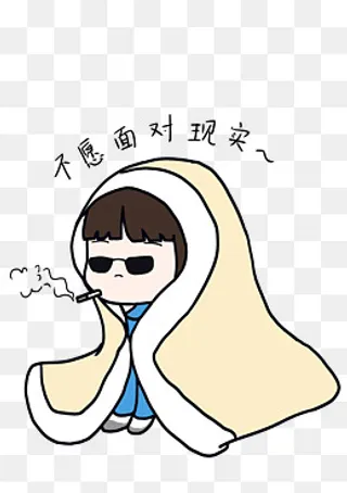 开学小女生卡通人物形象不愿意面