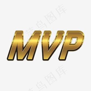 mvp金色立体字