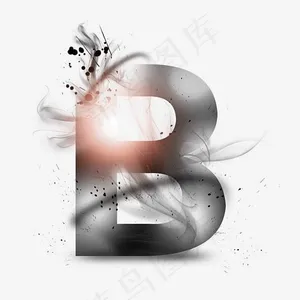 透明水墨艺术字母B