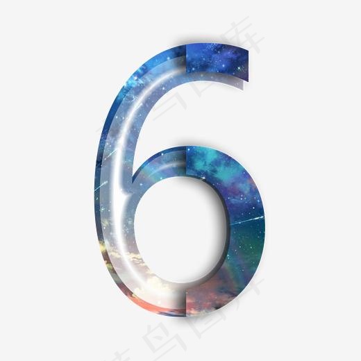 创意星空蓝色立体数字6艺术字